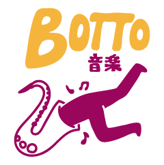 BOTTO音楽