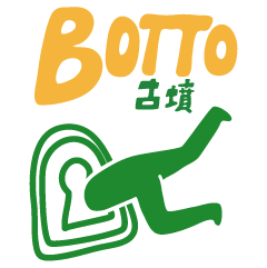 BOTTO古墳