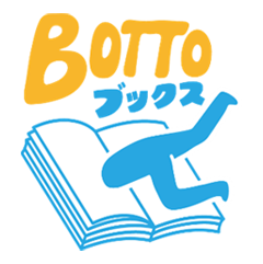 BOTTOパン