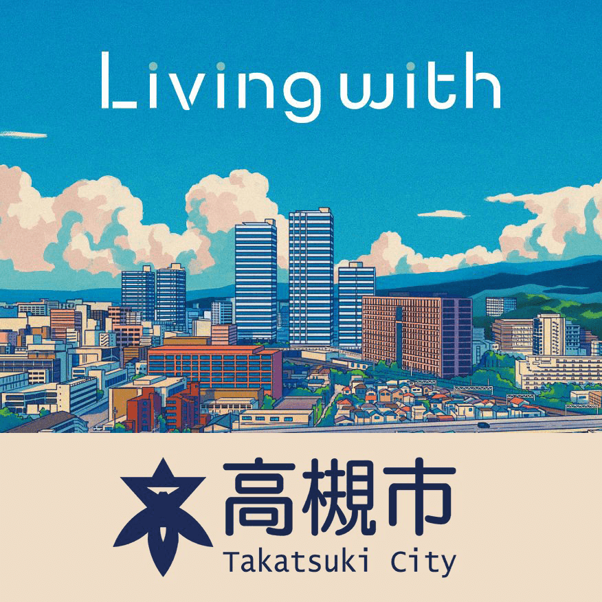 摂津峡青少年キャンプ場 第２キャンプ場のサイト風景