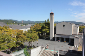 平安女学院大学の画像