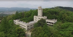 京都大学阿武山観測所の画像