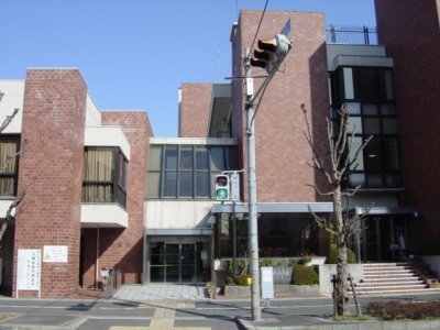 富田ふれあい文化センター