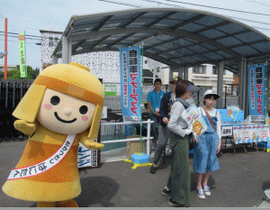 交通安全イベント