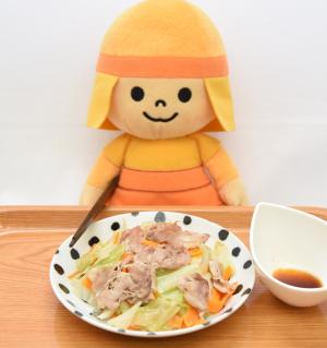 4月号を食べるはにたん