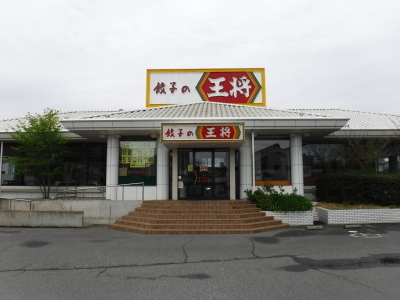 店舗概要 の画像