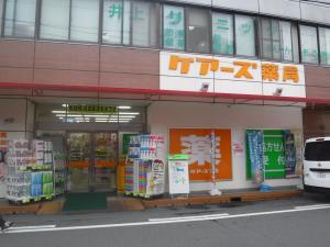 店の写真