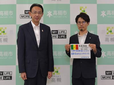 古川智之さんと濱田市長