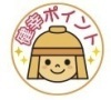健康ポイントマーク