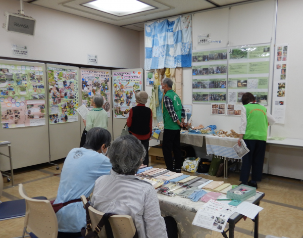 環境展示2