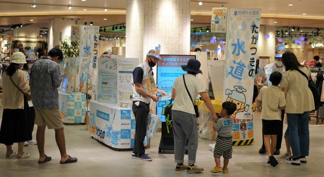 高槻阪急スクエアでのイベントの様子