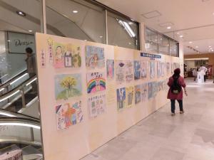 高槻阪急スクエア展示会
