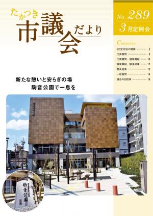 １面
