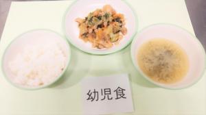 幼児食の写真