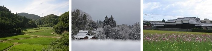 農地里山の景観の画像