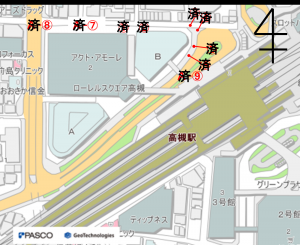 将棋のまち応援企業エリア