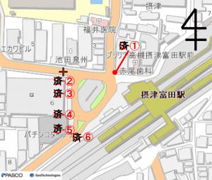 高槻市輝く未来応援企業エリア