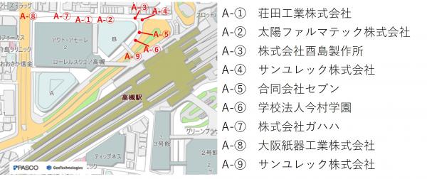 広告掲載場所説明用（JR高槻駅北駅前広場）