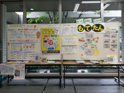 展示の写真１