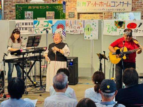 ｱｯﾄﾎｰﾑｺﾝｻｰﾄの様子3