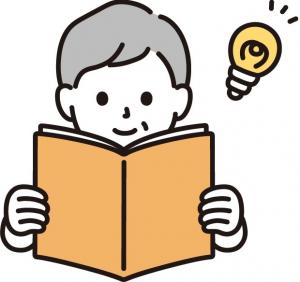 パンフレットを読む人