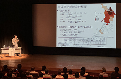 防災講演会の会場風景