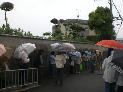 土塁　清連寺