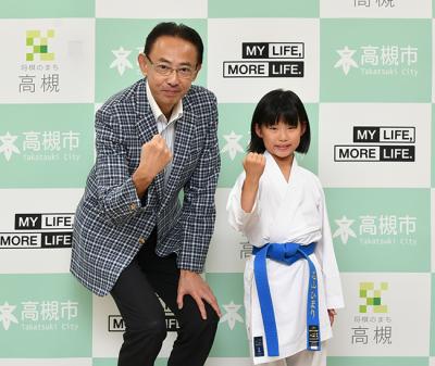 石山さんと濱田市長