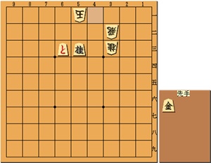 2手