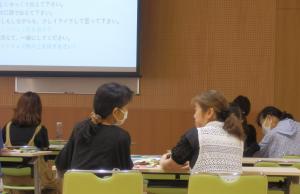困り感の体験