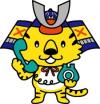 トラくんイラスト