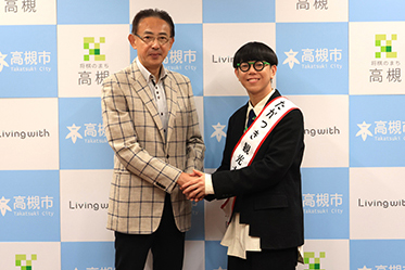 SO-SOさんと濱田市長