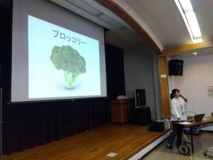 野菜の豆知識