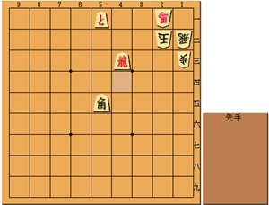 1手