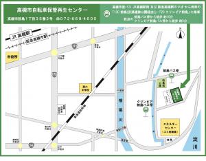 高槻市自転車保管再生センター案内図