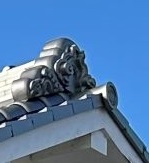 鬼瓦（おにがわら）2