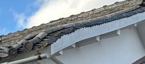 風切丸（かざきりまる）