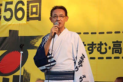 メイン会場で挨拶をする濱田市長