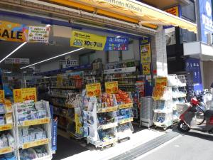 マツモトキヨシ摂津富田店正面