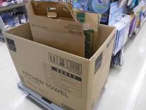 マツモトキヨシ摂津富田店段ボール分別