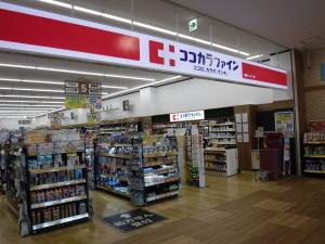 ココカラファイン高槻インター店正面