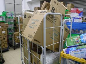 ココカラファイン高槻インター店段ボール分別
