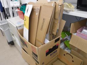 ココカラファイン薬局摂津富田店段ボール分別