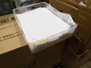 ココカラファイン薬局JR高槻駅店　紙両面使用