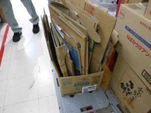 マツモトキヨシ高槻駅前グリーンプラザ高槻店