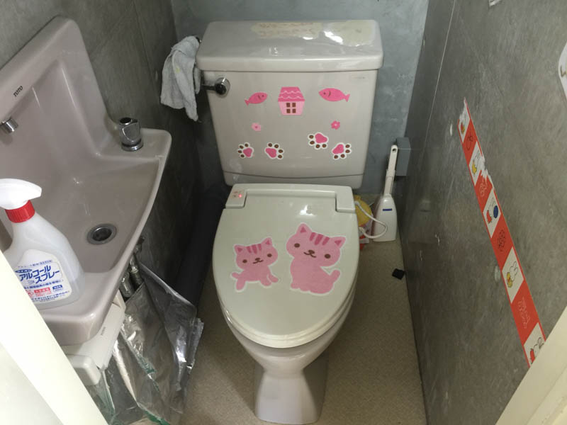 トイレ情報の画像