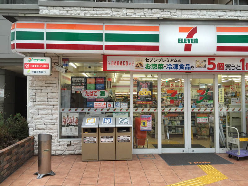 セブン-イレブン高槻病院前店の画像