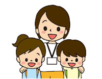 学童指導員と女の子と男の子のイラスト
