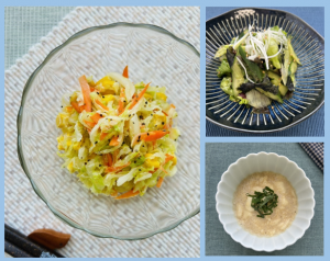 はにたん月イチ適塩レシピ（令和7年度11月）の料理の写真