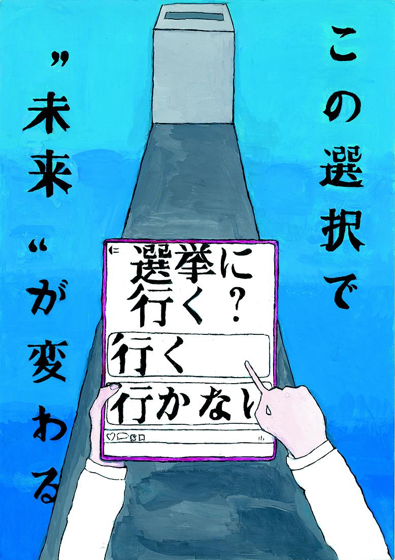 中学生の部優秀1